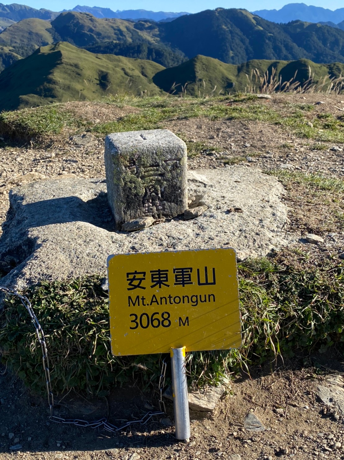 快樂安東軍by david_201007_132